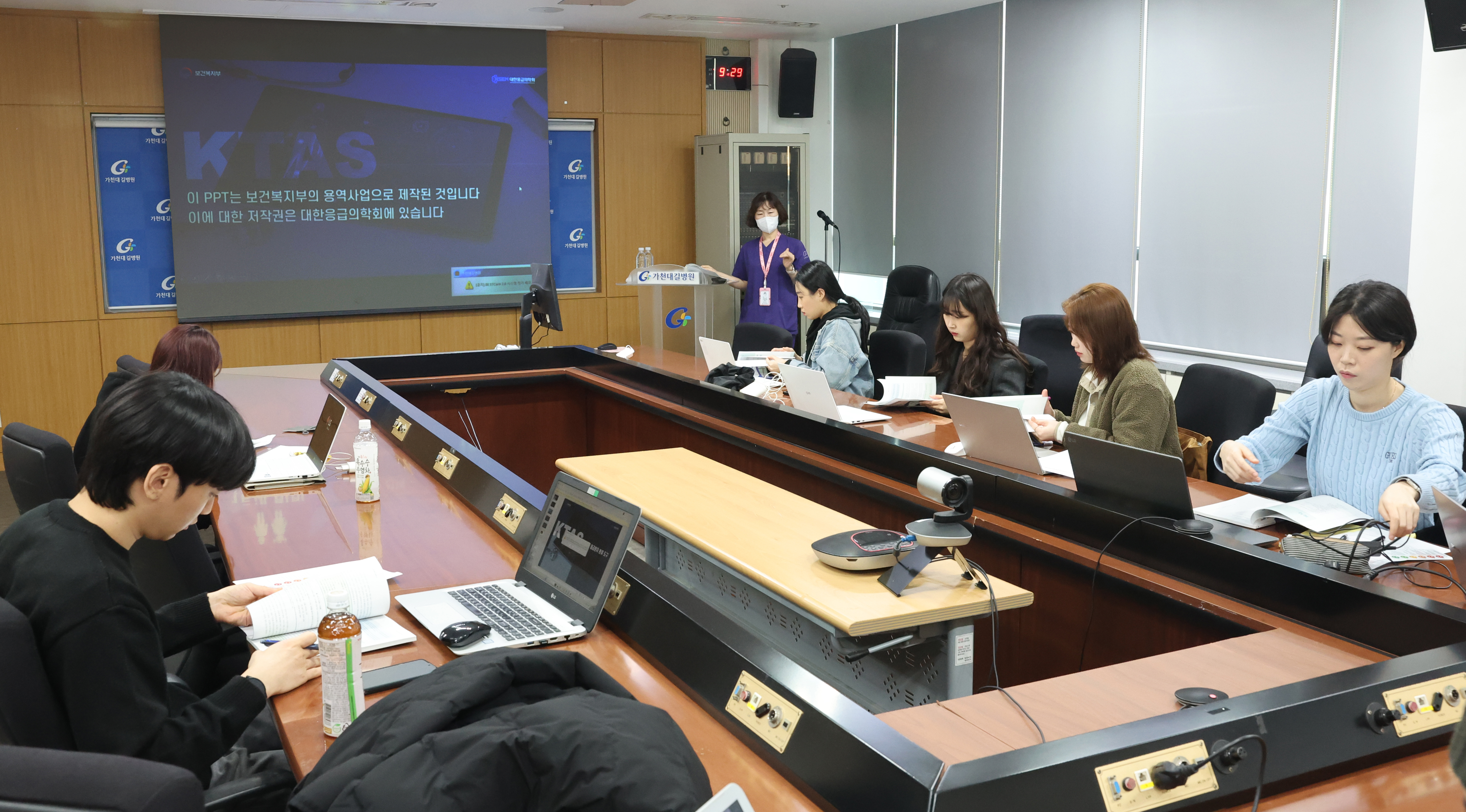 한국형 응급환자 분류도구 KTAS 교육 실시